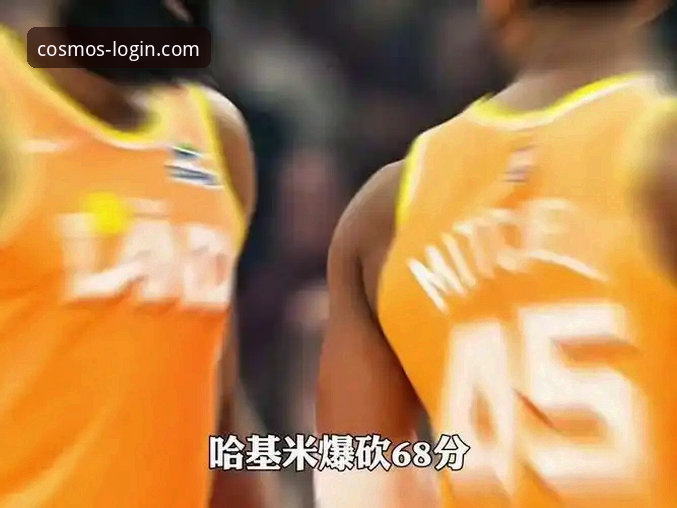 骑士主场力克魔术取四连胜，米切尔42分闪耀全场最新战报