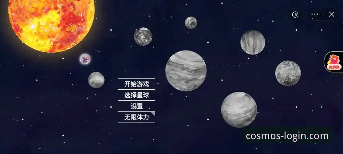 星空入口2026新版 vs. 过往版本：一次从界面到内核的深度进化剖析